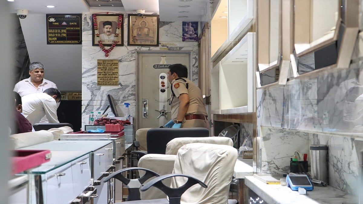 फोटो: विपिन