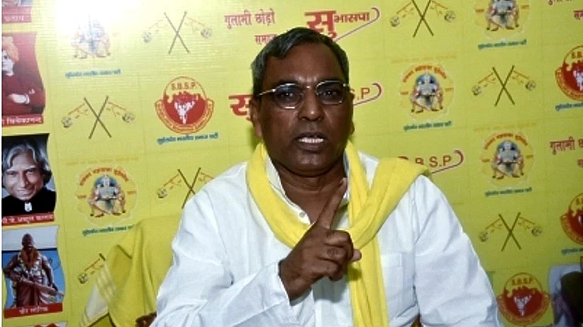 ओम प्रकाश राजभर।