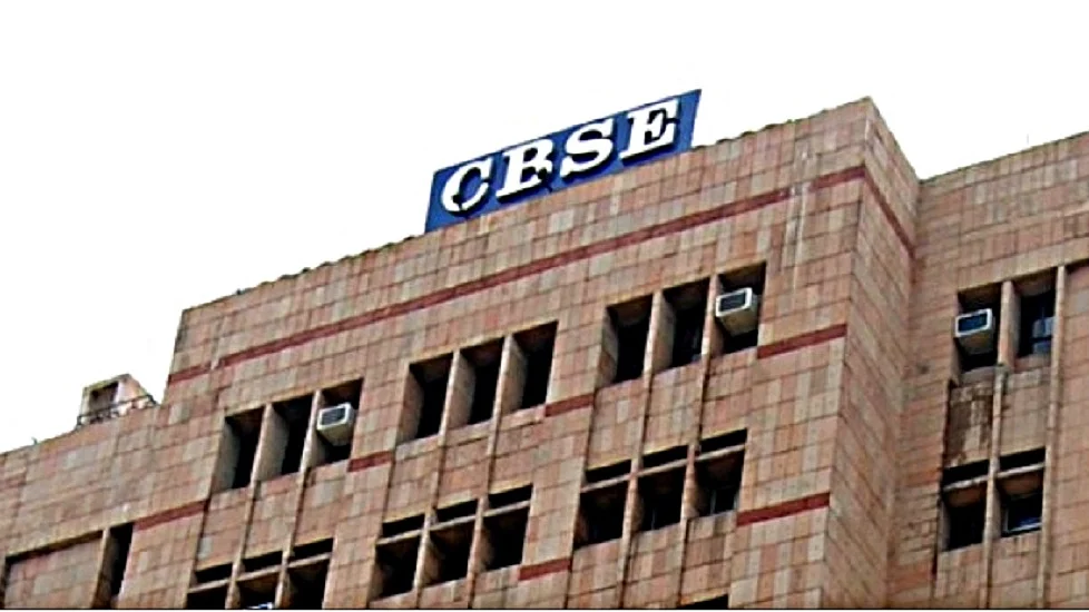 फोटोः IANS