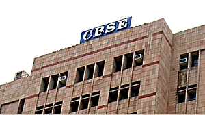 फोटोः IANS