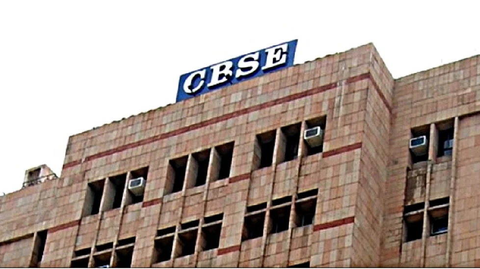 CBSE बोर्ड परीक्षा के लिए 12 सितंबर से शुरू होगा रजिस्ट्रेशन