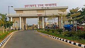 झारखंड हाईकोर्ट ने 26 हजार सहायक शिक्षकों की नियुक्ति पर लगी रोक हटाई, फिर से निकलेगा विज्ञापन