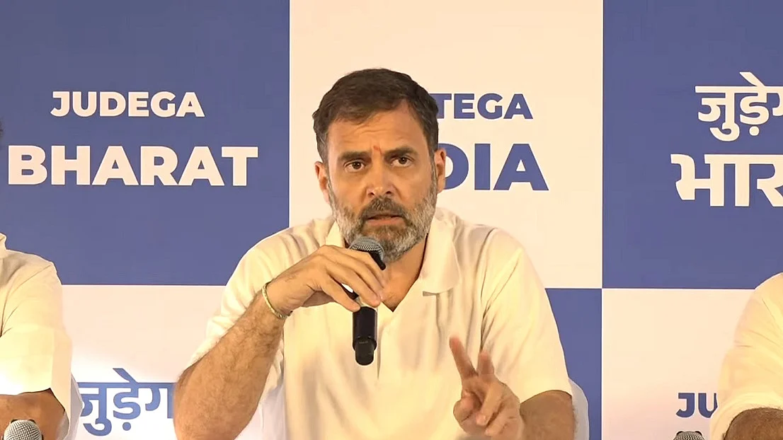 राहुल गांधी ने बिहार की तरह पूरे देश में जातिगत जनगणना की मांग उठाई