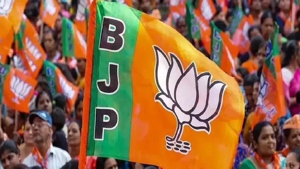 फोटो: सोशल मीडिया