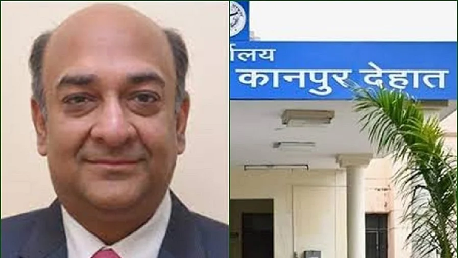 अब 'कानपुर देहात' का नाम बदलकर ग्रेटर कानपुर रखने की उठी मांग