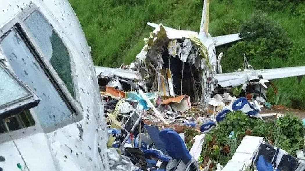 फोटो: सोशल मीडिया