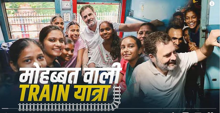 राहुल गांधी ने ट्रेन सफर का वीडियो किया शेयर, कहा- छोटी सी रेल यात्रा में दिखी भारत की झलक 
