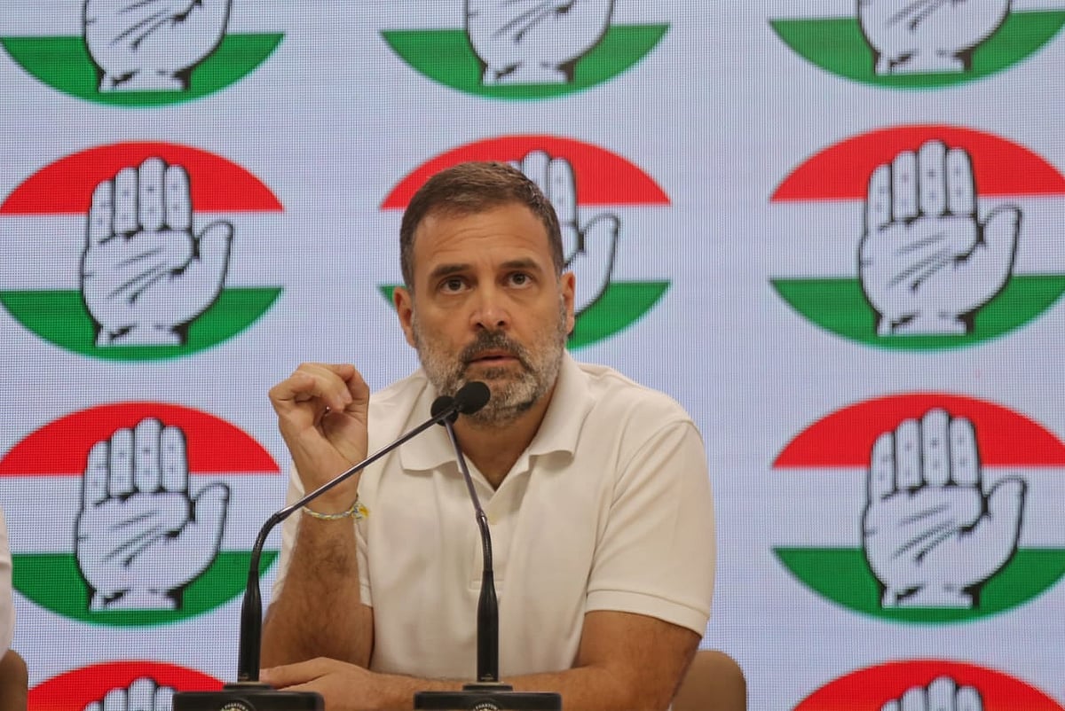 राहुल गांधी ने फिर उठाया अडानी मुद्दा, कहा- कोयला कारोबार में गड़बड़ी कर किया हजारों करोड़ का घोटाला