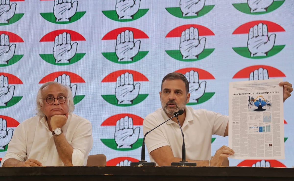 राहुल गांधी ने फिर उठाया अडानी मुद्दा, कहा- कोयला कारोबार में गड़बड़ी कर किया हजारों करोड़ का घोटाला