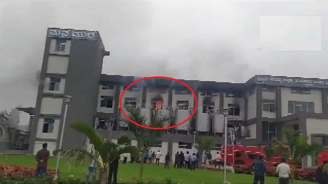 फोटो: सोशल मीडिया