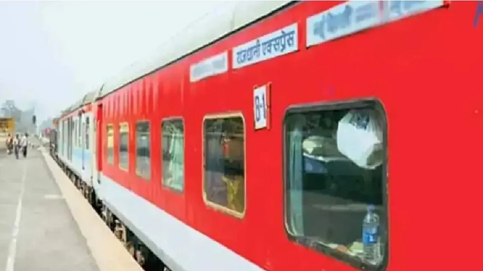 रिटायर्ड आर्मी जवान ने राजधानी एक्सप्रेस में की फायरिंग, कोडरमा पहुंचने पर गिरफ्तार