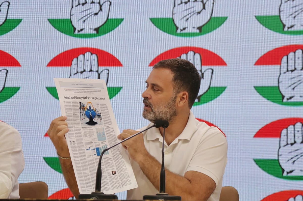 राहुल गांधी ने फिर उठाया अडानी मुद्दा, कहा- कोयला कारोबार में गड़बड़ी कर किया हजारों करोड़ का घोटाला