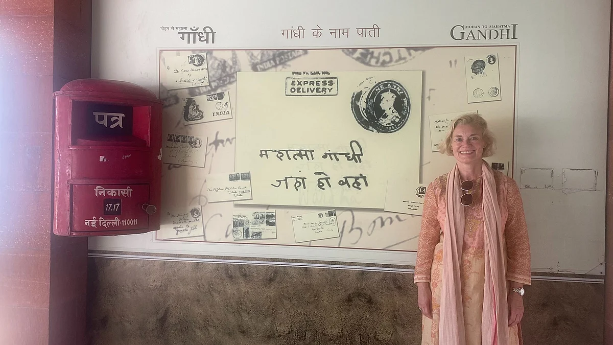 यह तस्वीर नॉर्वे की राजदूत ने पोस्ट की है