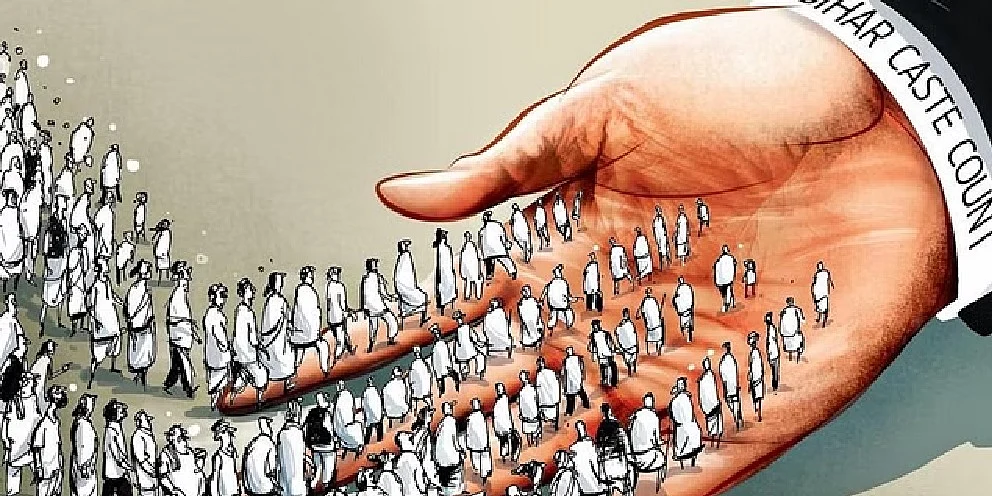 बिहार की जातीय जनगणना ने शुरु कर दी है मंडल-कमंडल की नई प्रतिस्पर्धा: बात निकली है तो दूर तलक जाएगी