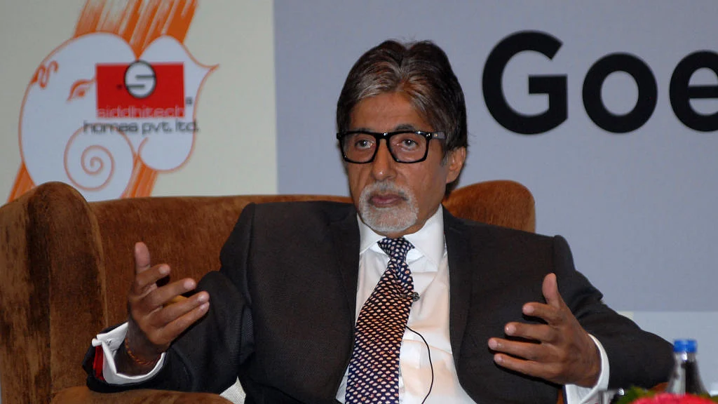 फोटो: Getty Images