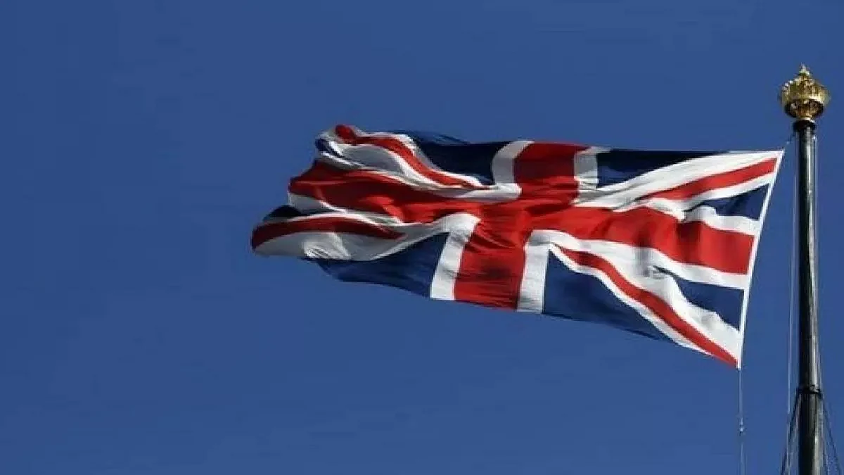 उत्तराखंड के उधमसिंह नगर में फहराया ब्रिटेन का झंडा, आरोपी से पूछताछ में जुटीं खुफिया एजेंसियां