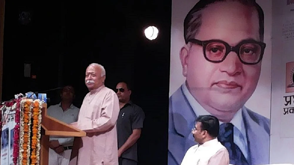 RSS और अम्बेडकर दो विपरीत ध्रुव, केवल वोट हासिल करने के लिए संघ कर रहा है गुणगान