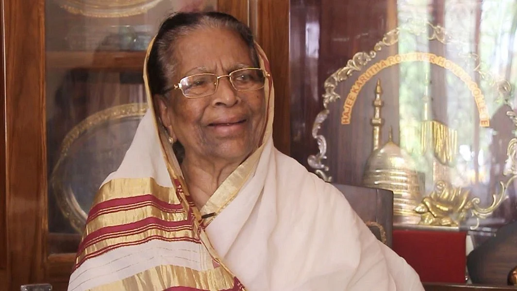 सुप्रीम कोर्ट की पहली महिला जज फातिमा बीवी का 96 साल की उम्र में निधन, पहली मुस्लिम महिला राज्यपाल भी थीं