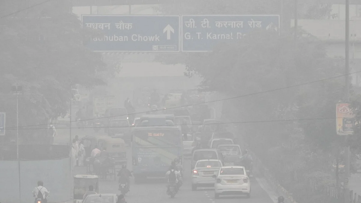 फोटो: IANS