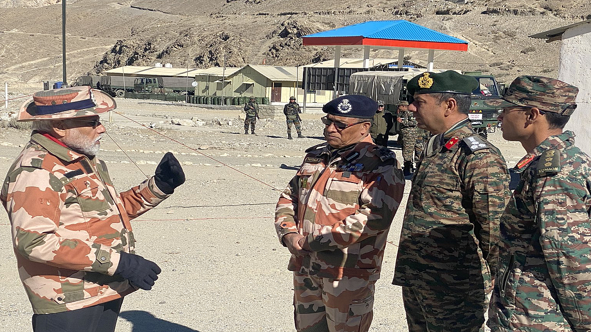 फोटो: सोशल मीडिया