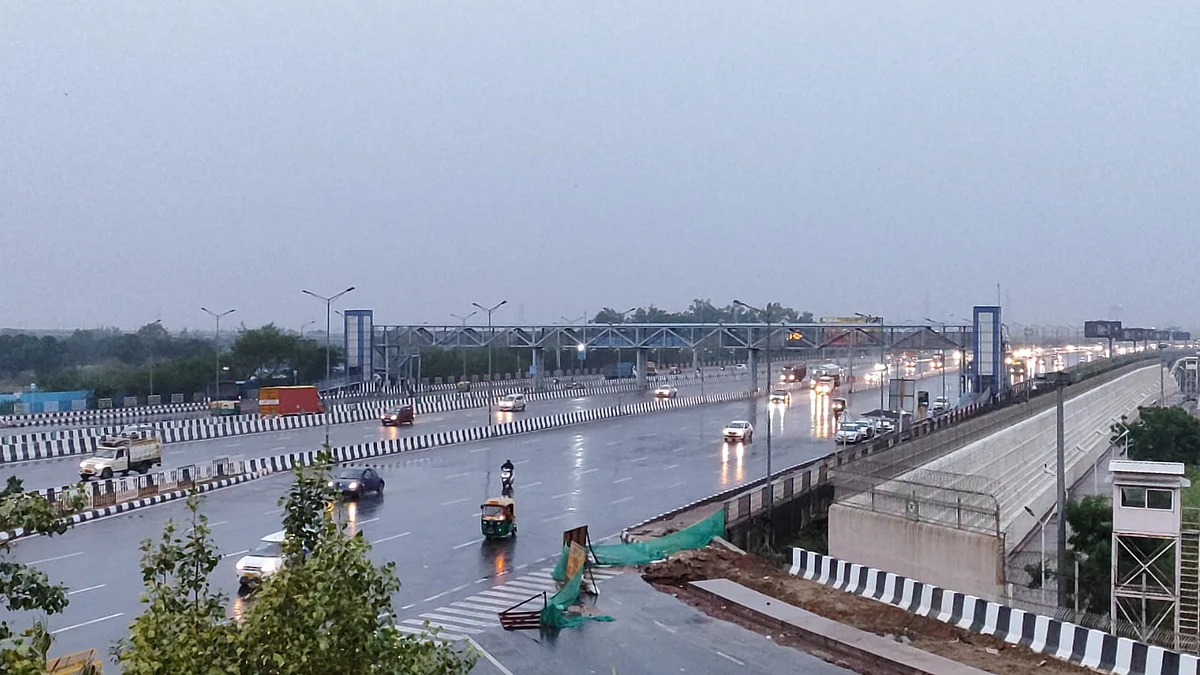 फोटो: सोशल मीडिया