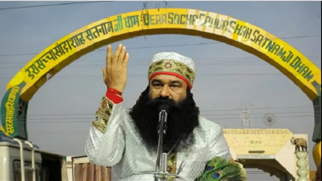 राजस्थान चुनाव से पहले राम रहीम पर फिर मेहरबान हुई हरियाणा सरकार, 21 दिन की फरलो पर आया बाहर