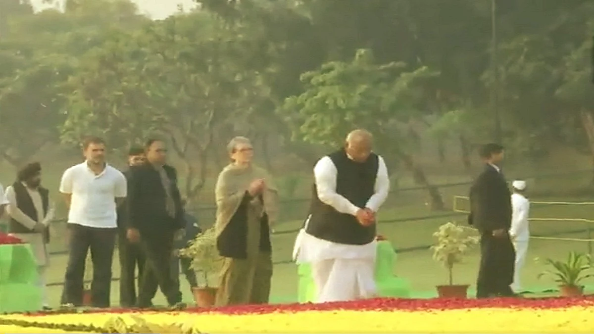 फोटो: सोशल मीडिया