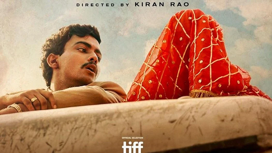 फोटो: सोशल मीडिया