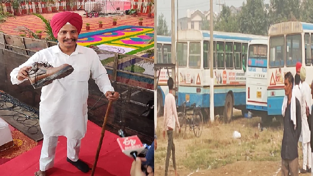 फोटो: सोशल मीडिया