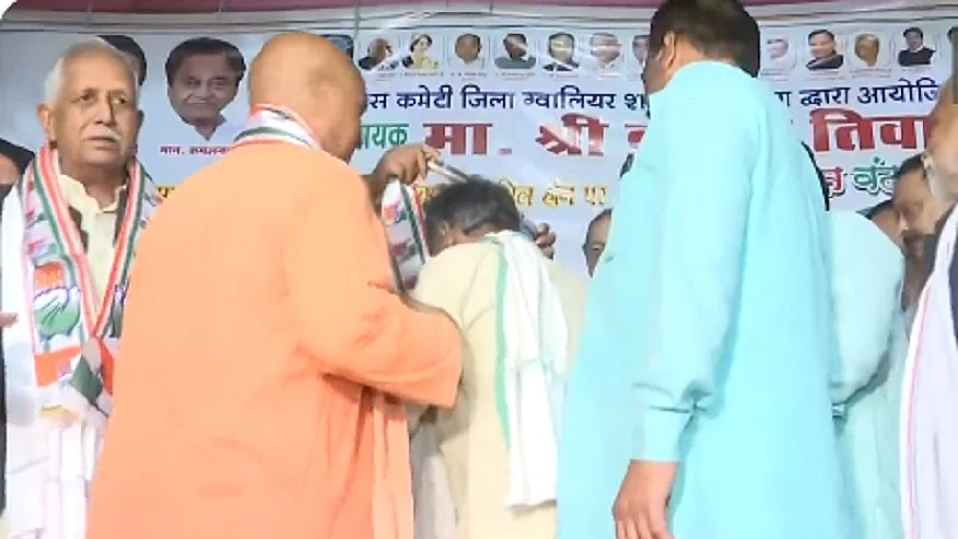 फोटोः सोशल मीडिया