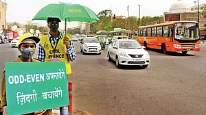 फोटो: सोशल मीडिया