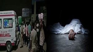 यूपी के बांदा में कोहरे के बीच दर्दनाक हादसा, ट्रक ने बाइक सवार युवक को कुचला, 200 मीटर तक घसीटता रहा शव