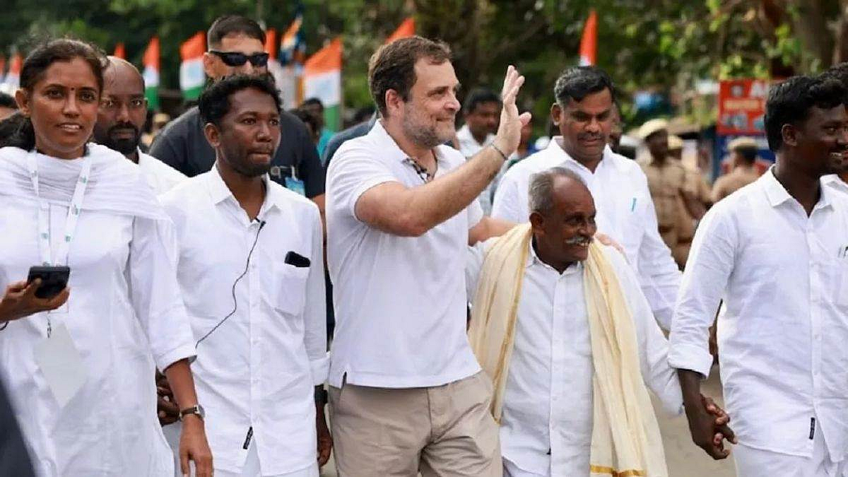 भारत जोड़ो यात्रा की फाइल फोटो