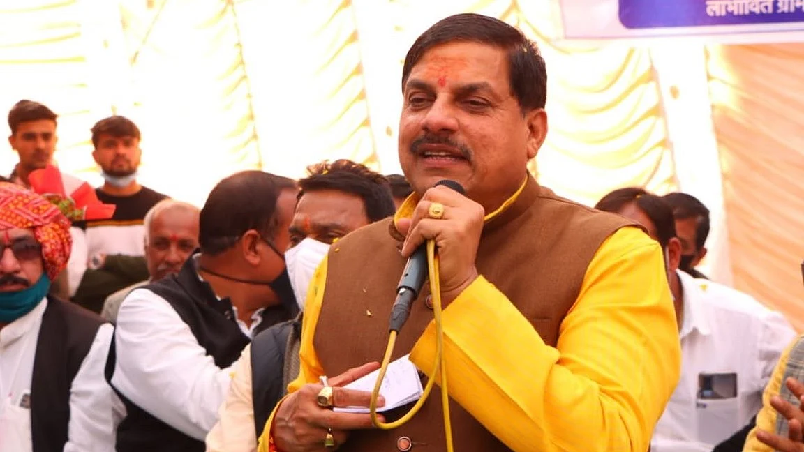 फोटोः सोशल मीडिया