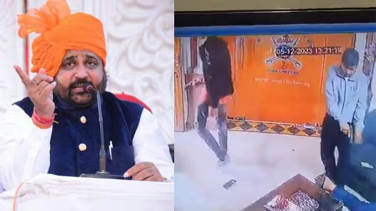 फोटो: सोशल मीडिया