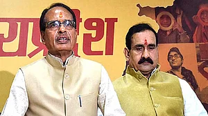 मध्य प्रदेशः गृहमंत्री नरोत्तम मिश्रा की करारी हार, शिवराज तो जीते, लेकिन 8 मंत्री पिछड़े
