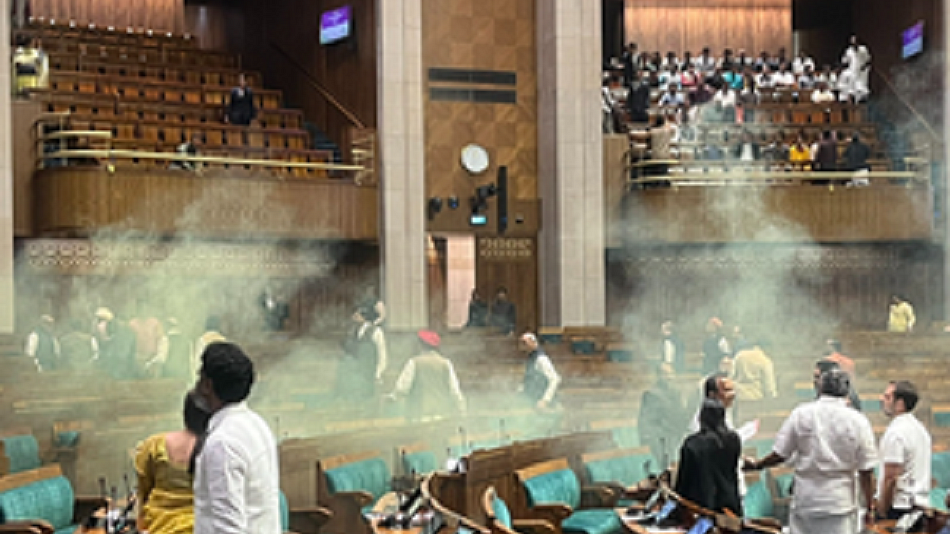 संसद की सुरक्षा में सेंध, हंगामा, बेरोजगारी और भगतसिंह का इतिहास