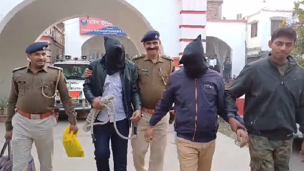 बिहार के निजी फाइनेंस कंपनी में हुई लूट का खुलासा, 30 लाख रुपये बरामद, 2 मैनेजर गिरफ्तार