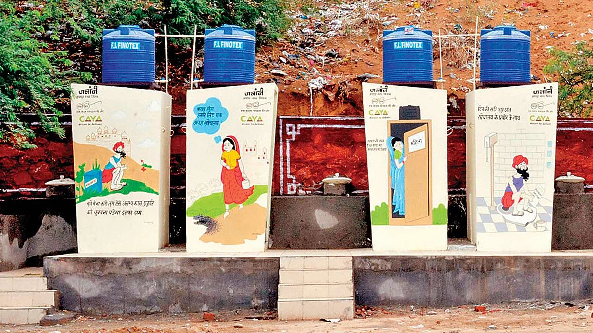 सांकेतिक फोटो