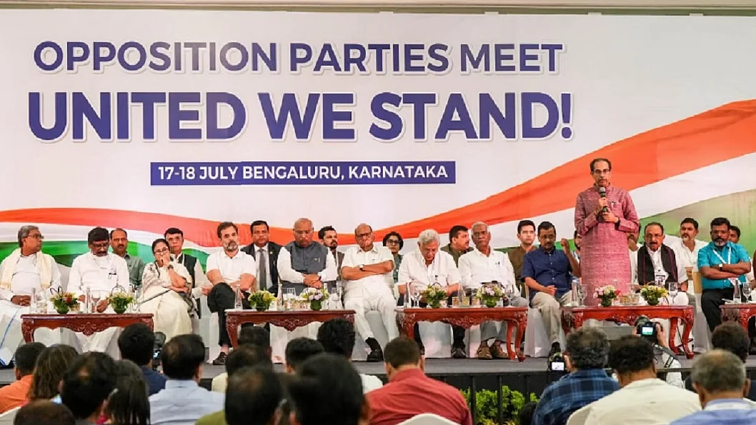 INDIA गठबंधन की अगली बैठक 19 दिसंबर को दिल्ली में होगी