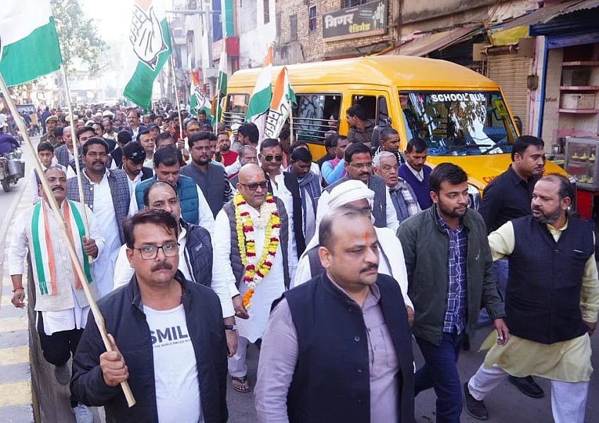 कांग्रेस की ‘यूपी जोड़ो यात्रा’ की तैयारी पूरी, 20 दिसंबर को सहारनपुर से होगी शुरुआत, नेताओं-कार्यकर्ताओं में उत्साह