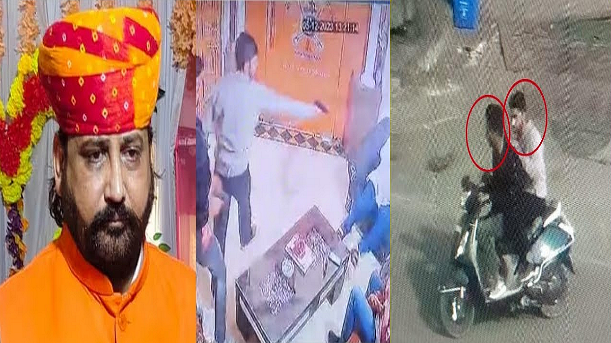 फोटो: सोशल मीडिया