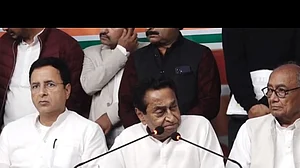 Madhya Pradesh Result: कमल नाथ बोले- विरोधी दल की जिम्मेदारी निभाएगी कांग्रेस, लोगों के भरोसे पर खरा उतरे BJP