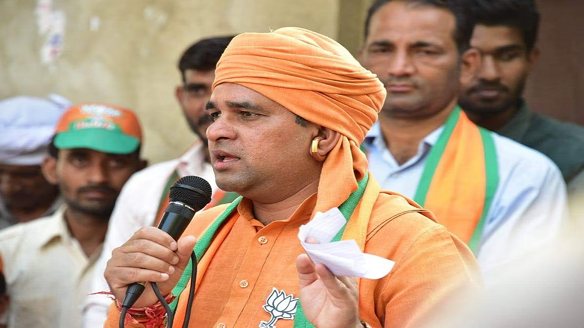 फोटो: सोशल मीडिया