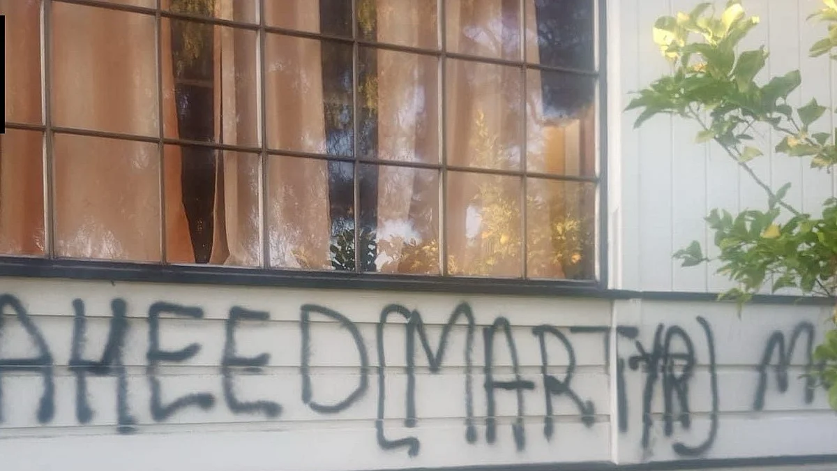 फोटो: सोशल मीडिया