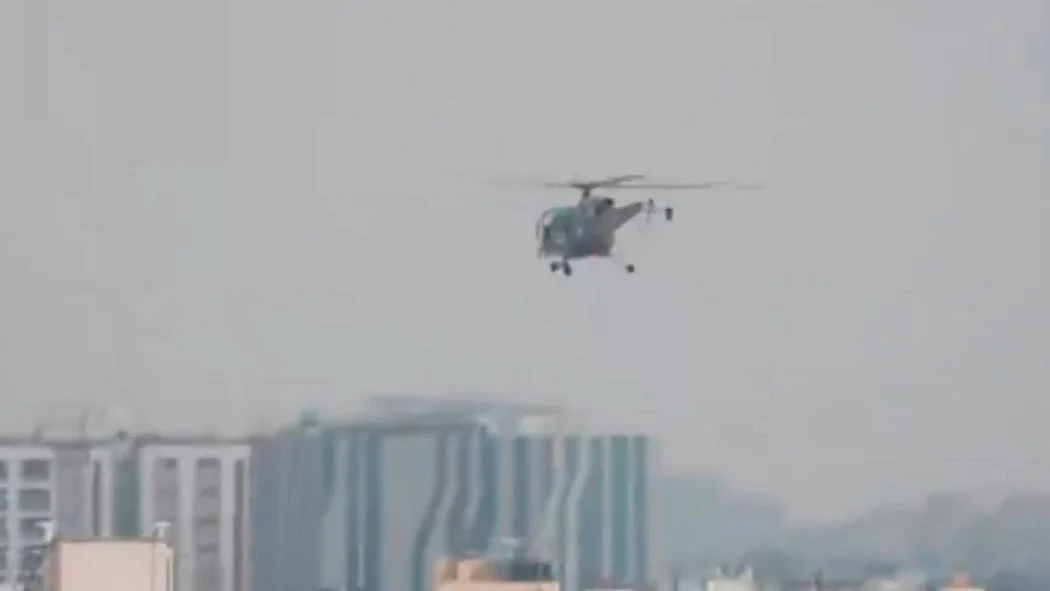 फोटो: सोशल मीडिया