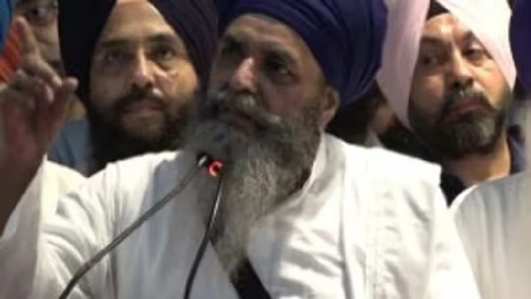 फोटो: सोशल मीडिया