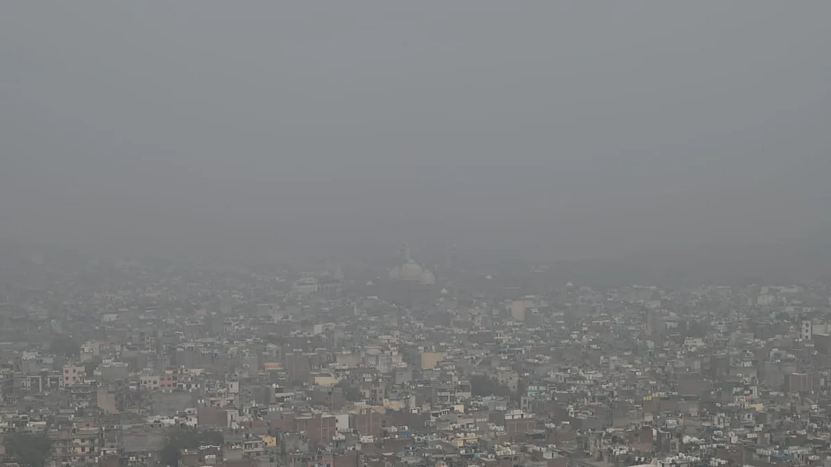 फोटो: IANS