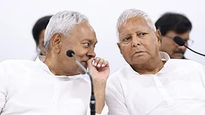 बिहार में मकर संक्रांति के दही चूड़ा भोज पर पकेगी 'सियासी खिचड़ी', आरजेडी, जेडीयू और बीजेपी ने किया भोज का आयोजन