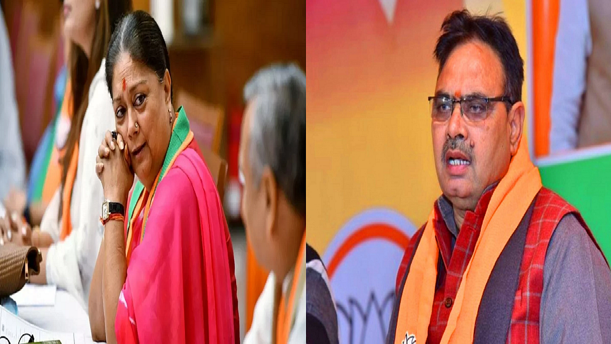 राजस्थान: भजन के 'बैंड' के पत्ते अपनी मर्जी से कुछ कर ही नहीं सकते और वसुंधरा के सुर तो बदले, पर परीक्षा बाकी 